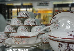 唐山骨質(zhì)瓷 46件中餐具禮盒，高檔實(shí)用禮品之選