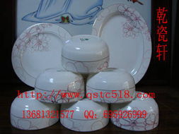 北京餐具批發(fā)與景德鎮(zhèn)陶瓷餐具廠 一站式禮品瓷采購指南