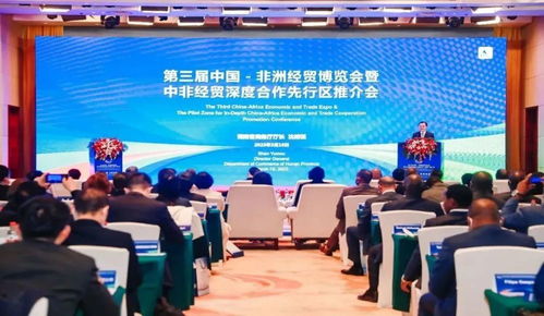 會展地產(chǎn)雙雙強(qiáng)勢復(fù)蘇，北辰實(shí)業(yè)一季度業(yè)績穩(wěn)中有進(jìn)