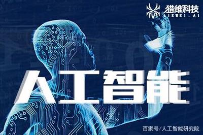 成都人工智能培訓機構哪家靠譜？淺談基礎軟件開發學習路徑